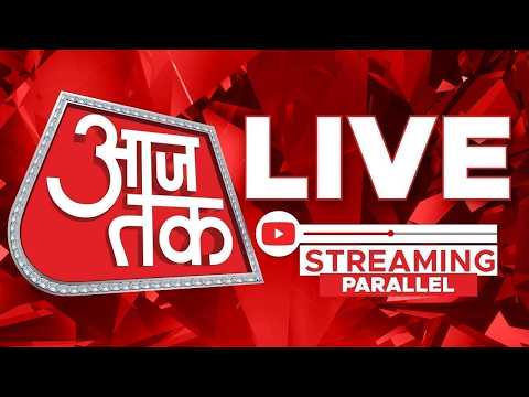 Aaj Tak LIVE TV: US, Israel attack Iran LIVE Updates | Trump | Chandra Grahan 2026 | Hindi News