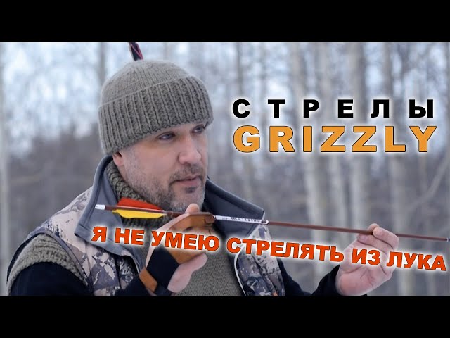Название Название