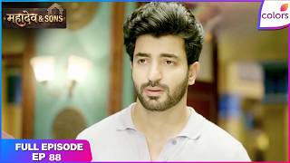 Download lagu Mahadev & Sons | Full Episode - 88 | Dheeraj Gets Mahadev's Approval | Colors TV mp3 Download lagu Mahadev & Sons | Full Episode - 88 | Dheeraj Gets Mahadev's Approval | Colors TV mp3