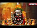 Bhole Girjapati Status Baba Mahakal Status