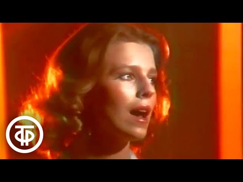 Павел Смеян и Наталья Смеян (Ветлицкая) - "Так и будет" (песня на итальянском) (1985)