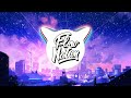 Marwa Loud Bad Boy TikTok Version