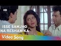 Isse Samjho Na Resham Ka Taar Raksha Bandhan Song Sadhana S