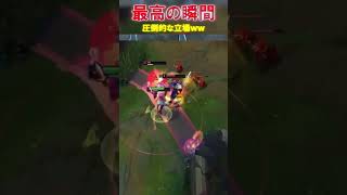 【圧倒的な差】陸の孤島に行く覚悟は出来たか？？
