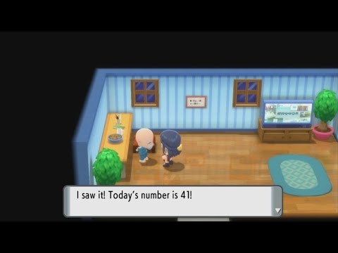 Pokémon Brilliant Diamond - 152 - Route 221 (2/2)
