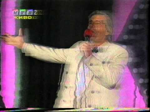 Boris Todorov i Kirco Poplazarov-Ohridski Trubaduri 2000