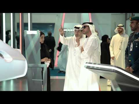 UMEX 2020 - Day 2 | EDGE