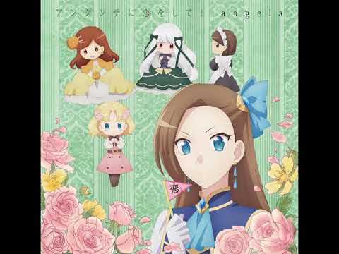 Otome Game no Hametsu Flag Shika Nai Akuyaku Reijou ni Tensei Shiteshimatta... Kimi no Kage, Orange no Sora angela