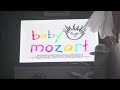 Closing To Baby Mozart 2004 DVD