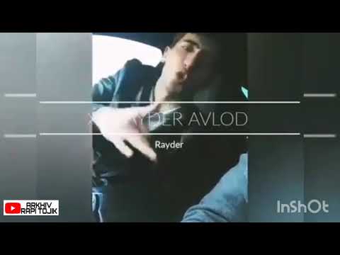 (XZ) Ryder & Land & Shikorchi & Shnaps - Дисс (2017) Arkhiv