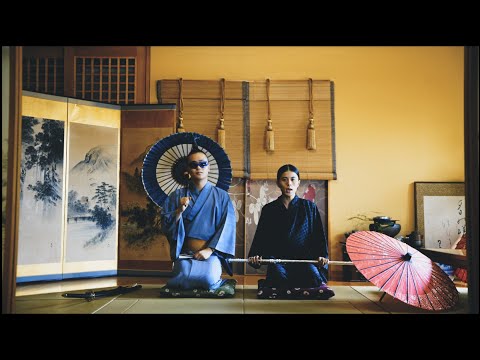 Kidney Fuji - 必殺仕事人 feat.Whoopee Bomb (Official Music Video)