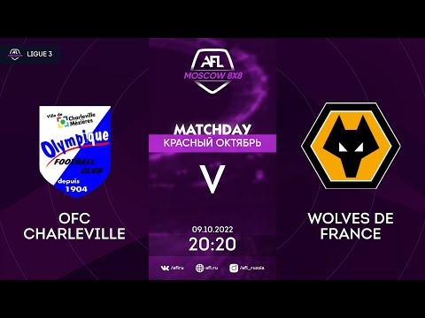 AFL22. AFL Красный Октябрь. Ligue 3. Day 15. OFC Charleville - Wolves de France