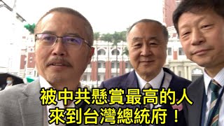 [討論] 反共中國人的觀選團