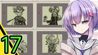 【ポケモン縛りプレイ】トレーナーに２度同じ技は通用しない！_ピカチュウVer.17_【結月ゆかり_雫_実況プレイ】