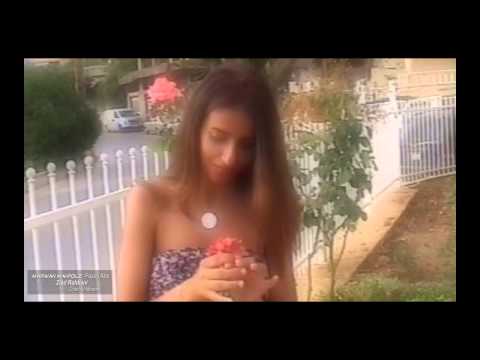 Marwan Mahfouz - Fayeq Ana - مروان محفوظ - فايق أنا