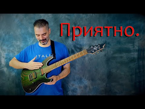Обзор электрогитары Cort KX300 Etched