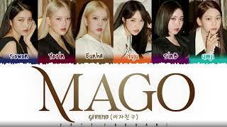 Download lagu GFRIEND - 'MAGO' Lyrics [Color Coded_Han_Rom_Eng] mp3