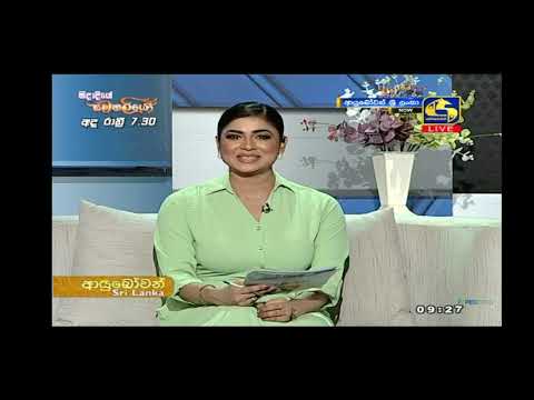 Tv Talk Show on Swarnavahini – APIIT Colombo Campus – 06.06.23