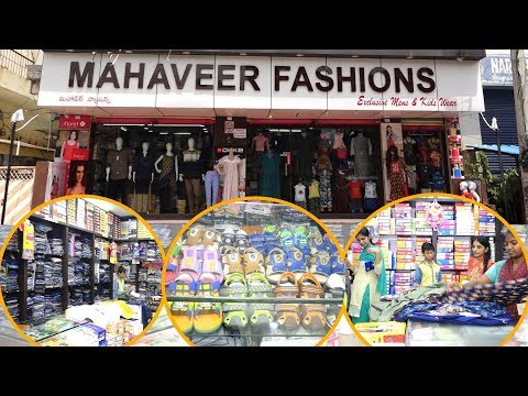 Mahaveer Fashions