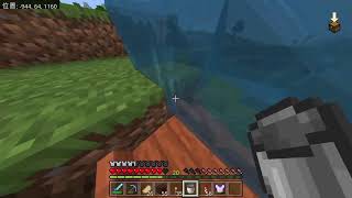 マイクラ