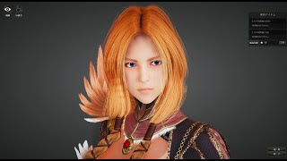黒い砂漠 ヴァルキリー Vs サイクロプス تنزيل الموسيقى Mp3 مجانا 黒い砂漠 ヴァルキリー Vs サイクロプス تنزيل الموسيقى Mp3 مجانا