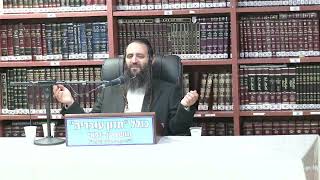 הרב נחמן ארוש : פרשת מטות - מסעי . המטרה מקדשת את האמצעים . (כולל חזון עובדיה) - התמונה מוצגת ישירות מתוך אתר האינטרנט יוטיוב. זכויות היוצרים בתמונה שייכות ליוצרה. קישור קרדיט למקור התוכן נמצא בתוך דף הסרטון הרב נחמן ארוש : פרשת מטות - מסעי . המטרה מקדשת את האמצעים . (כולל חזון עובדיה) - התמונה מוצגת ישירות מתוך אתר האינטרנט יוטיוב. זכויות היוצרים בתמונה שייכות ליוצרה. קישור קרדיט למקור התוכן נמצא בתוך דף הסרטון