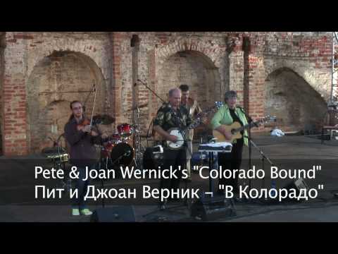 The First Russian Bluegrass Festival