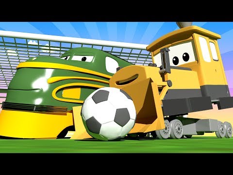 Troy der Zug -FIFA Spezial Folge - Eintracht Zugstadt - Lastwagen Zeichentrickfilme für Kinder 🚓 🚒