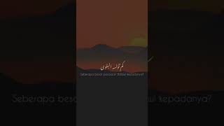 Download lagu Wa qalbu wama yahwa- Ali Hojeyj mp3