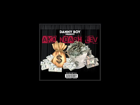 DMB - Ако ня'ш лев [Official Audio] prod. Crispy