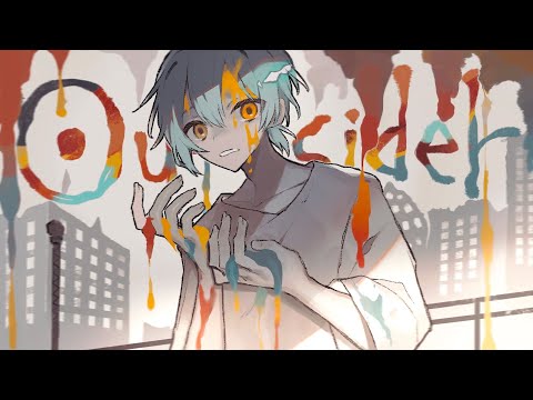 アウトサイダー/Eve(cover)【そあら】【ぷりだむ歌ってみたリレー】