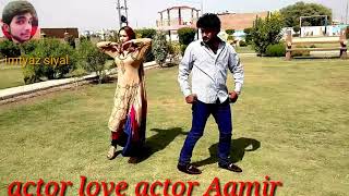 Download lagu Soniya Dil Da Mamla song mp3 Download lagu Soniya Dil Da Mamla song mp3