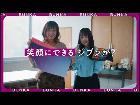 看護学科 広島文化学園短期大学 コミュニティ生活学科