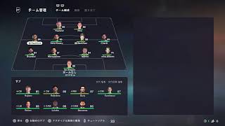 ハーランド試すよー。DR
