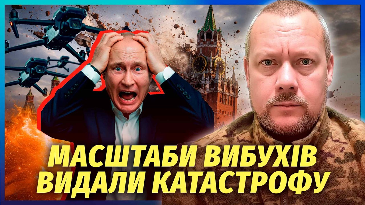 💣ОЦЕ ТАК ПРОРИВ В РОСІЮ! Кремль екстрено ПРИХОВУЄ РУЙНУВАННЯ. Ось що знищил?