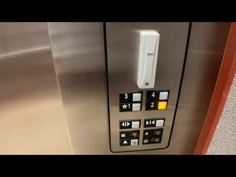 Otis Hydraulic Elevators At 2200 North Commerce Parkway In Weston FL