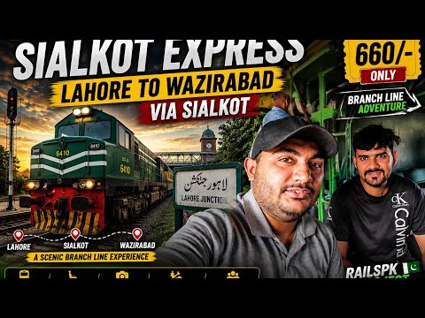 Sialkot Express Journey: Lahore to Wazirabad | Pakistan Railways Vlog | Branch Line Train Journey
