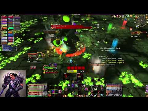 Wipe on Trash vs Iron Reaver mythic (Rogue PoV)