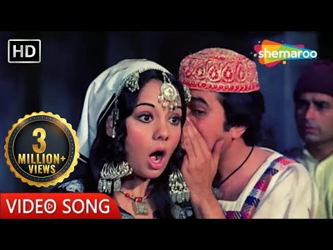 Yeh Jo Public Hai Sab Janti Hai | Roti (1974) | Rajesh Khanna, Mumtaz | Kishore Kumar Hit Songs