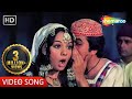 Yeh Jo Public Hai Sab Janti Hai Roti 1974 Rajesh Khanna Mumtaz Kishore Kumar Hit Songs