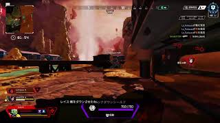 Apex野良ランク