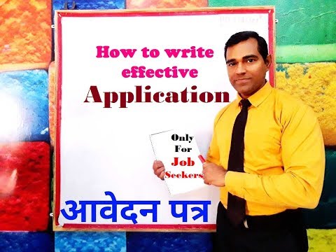 Admission essay writing jobs