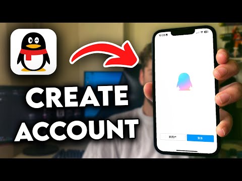 How to Create QQ Account | Step By Step (2024)