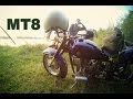 Мотоцикл Днепр МТ8 