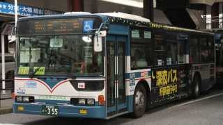 京成バス3379 南部小T字路→国立病院