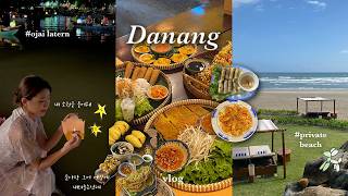 vlog. 다낭 여행 브이로그 ? 2박 3일에도 할 건 다해요ㅣ하얏트 리젠시, 한시장, 코코넛배, 호이안 올…