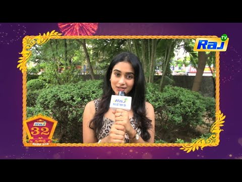 Actress Devika Sathish Wishes Happy Birthday to RajTv | 32 Years of RajTv | Raj Television