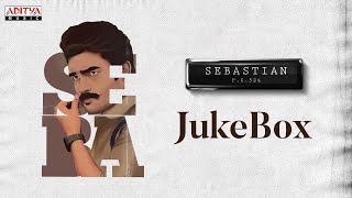 Nee Kanulalo Daagundaa Song Lyrics - & English - Sebastian Pc524