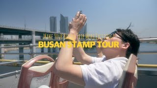 Make Your Busan Trip More Exciting!의 이미지