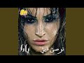 HOB KBEER